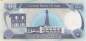 Preview: Irak p.84a-1 100 Dinars 1994